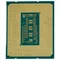 Procesor Intel Core i7-14700K Tray