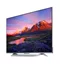 Телевизор Xiaomi TV Q1 75
