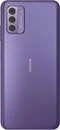 Мобильный телефон Nokia G42 5G 6/128Gb Dual Sim Purple