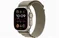 Curea Apple Watch 49mm Olive Alpine Loop L
