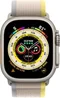 Curea Apple Watch 49mm Yellow/Beige Trail Loop M/L