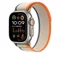 Curea Apple Watch 49mm Orange/Beige Trail Loop M/L