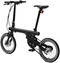 Электровелосипед Xiaomi Mi Smart Electric Folding Bike