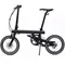 Электровелосипед Xiaomi Mi Smart Electric Folding Bike
