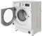 Встраиваемая стиральная машина Whirlpool BI WMWG 91485