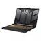 Laptop Asus TUF Gaming F15 FX507VU4 (Core i7-13700H, 16Gb, 1Tb, RTX4050) Gray