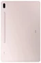 Планшет Samsung T736 Galaxy Tab S7 FE 12,4" 4/64GB 5G Pink