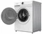 Maşina de spălat rufe Midea  MF100D80B/W