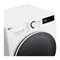 Mașina de spălat rufe LG F4WR511S0W