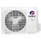 Conditioner GREE BORA A5 DC inverter R32 Cold Plasma Wi-Fi GWH18AAD- K6DNA4E/I