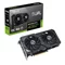 Видеокарта ASUS Dual GeForce RTX 4060 Ti OC Edition 8GB