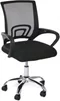 Офисное кресло Funfit Multi Black