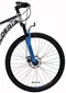 Велосипед Belderia Camp XC 200 Double Suspension R29 GD-SKD Grey/Blue