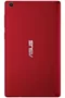 Планшет Asus ZenPad C 7.0 8Gb Red (Z170C-1C002A)