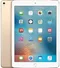 Tableta Apple iPad Pro 9.7 Wi-Fi 256Gb Gold