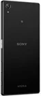 Sony Xperia Z5 Premium E6833 Dual Black