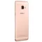 Samsung Galaxy C7 Duos SM-C7000 32Gb Pink Gold