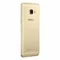 Samsung Galaxy C5 Duos SM-C5000 64Gb Gold