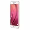 Samsung Galaxy C5 Duos SM-C5000 32Gb Pink Gold