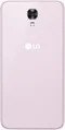 LG X View K500DS 16Gb Pink Gold