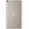 Tableta Asus ZenPad 8.0 16Gb Metallic (Z380KL-1L017A)