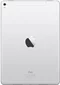 Tableta Apple iPad Pro 9.7 Wi-Fi 4G 256Gb Silver