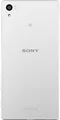 Sony Xperia Z5 Dual E6683 32Gb White