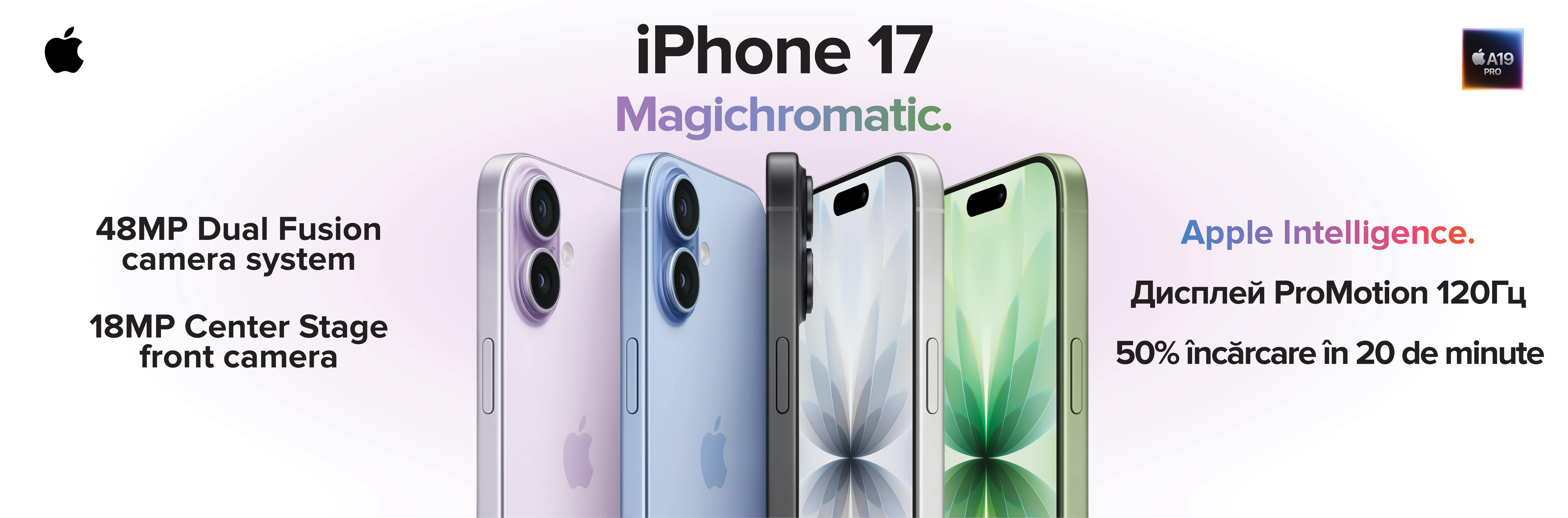 iphone-17