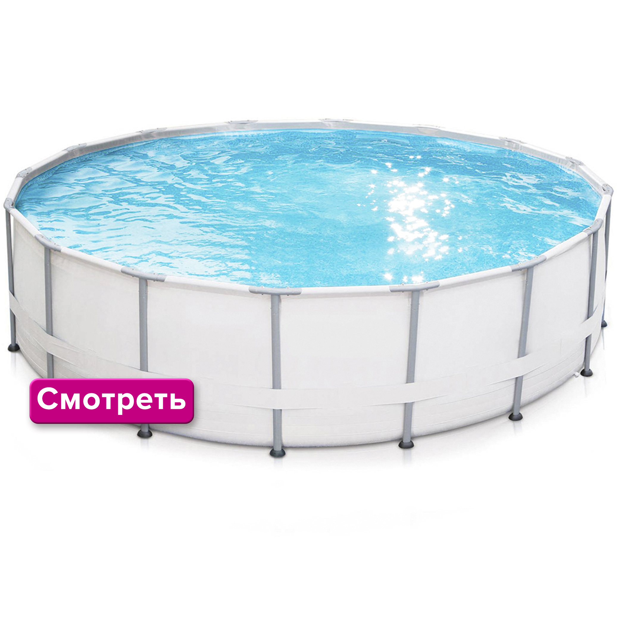 Image Каркасные бассейны