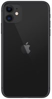 Telefon mobil iPhone 11 256GB Black