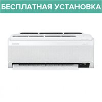 Кондиционер Ariston Inverter PRIOS R32 50 MUD0/3381275