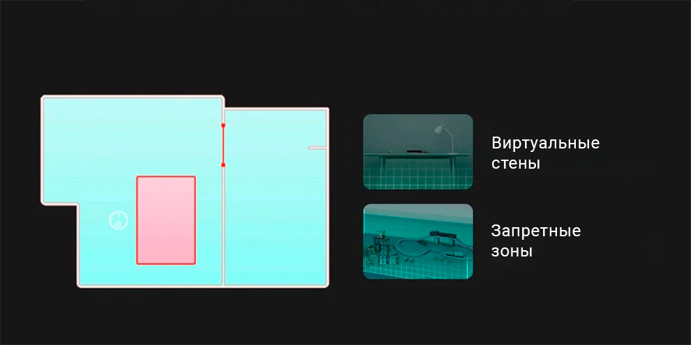 Робот-пылесос Xiaomi Viomi V2 Pro Robot Vacuum Cleaner