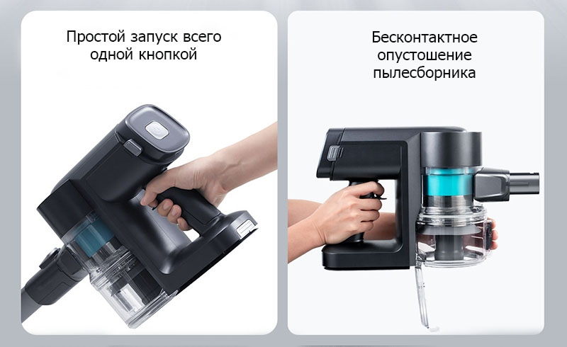 Беспроводной ручной пылесос Viomi A9 Handheld Wireless Vacuum Cleaner