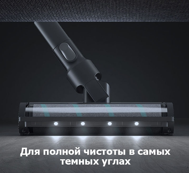 Беспроводной ручной пылесос Viomi A9 Handheld Wireless Vacuum Cleaner