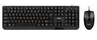 SVEN Keyboard & Mouse KB-S330C Black