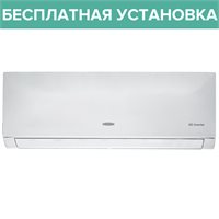 Кондиционер  AC Electric ACEHI-09HN1_22Y