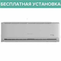 Кондиционер Ariston Inverter KIOS BS R32 70 MUDO /3381555