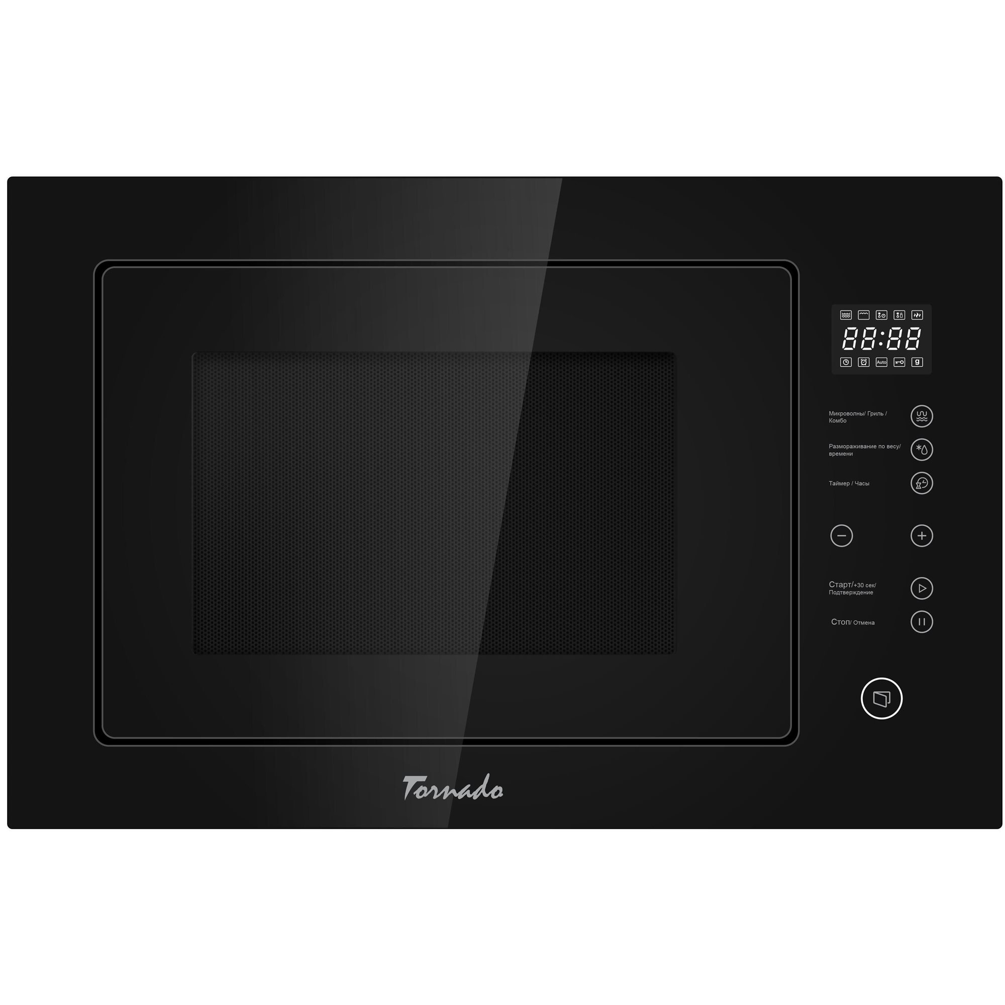 Встраиваемая микроволновая печь Tornado MWO-BI25S GR Black