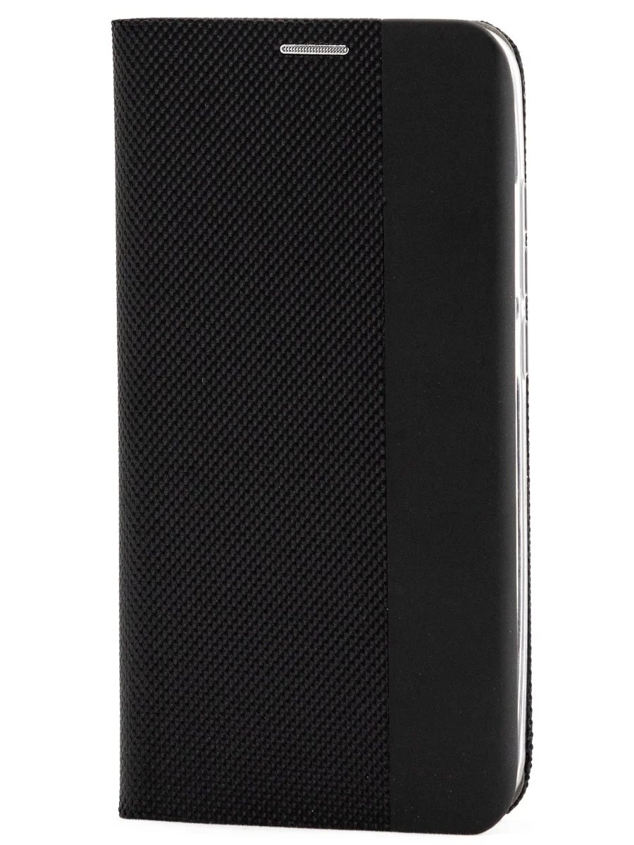 Husă Helmet Shell Flip Xiaomi A3 Black