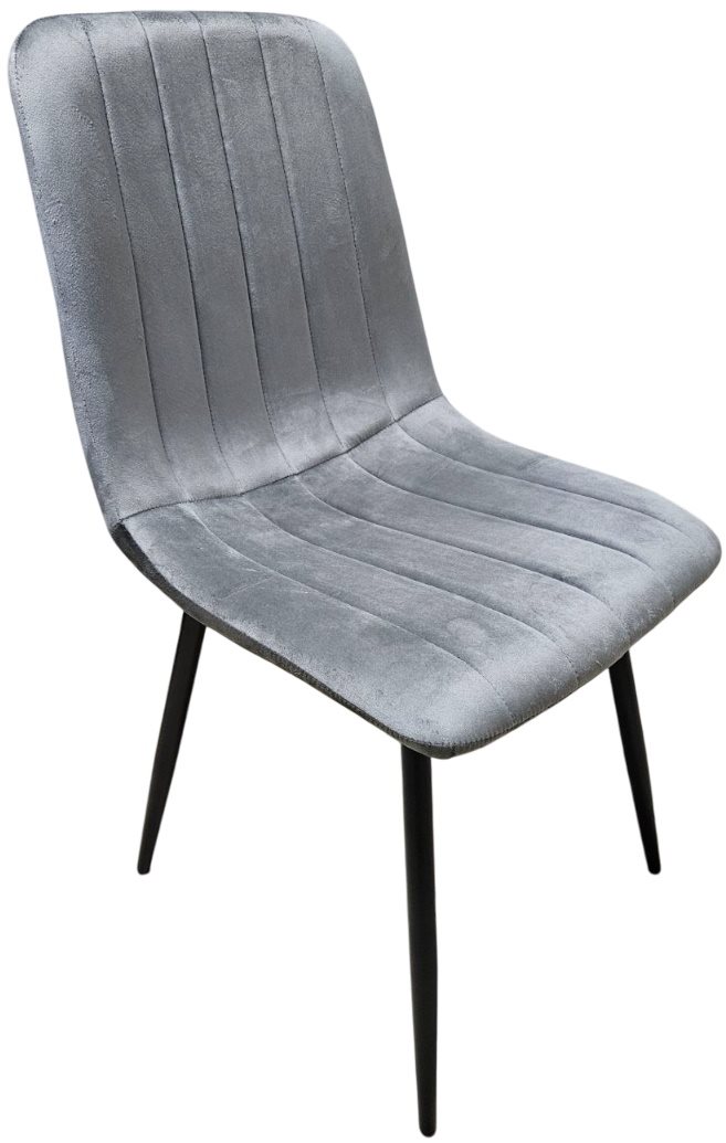 Scaun de bucatarie Yasen С 2301 HLR-22 (Grey)