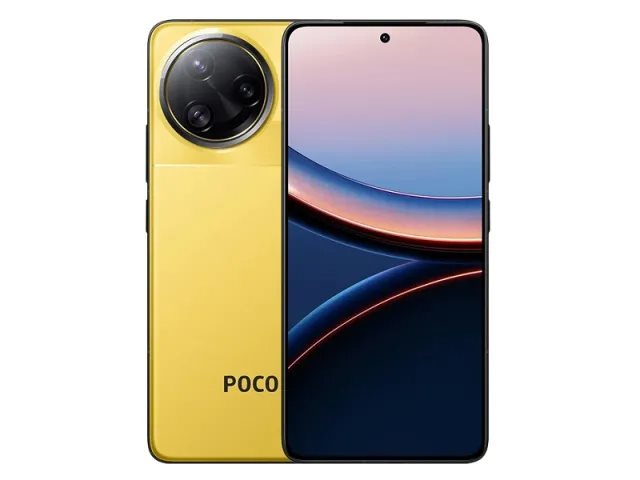 Телефон Xiaomi Poco F7 Ultra 5G 16/512GB Yelow