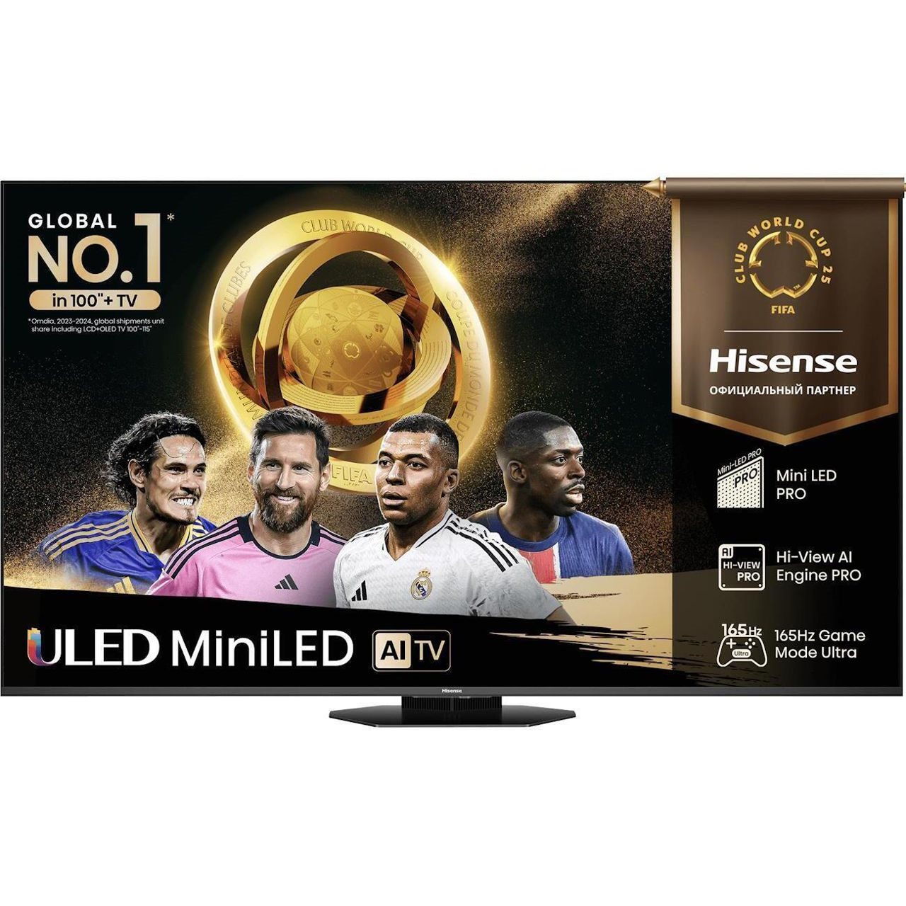 Televizor Hisense MiniLED 55U8Q