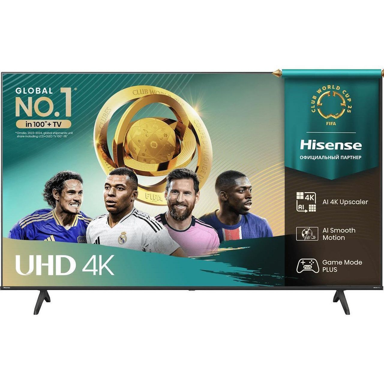 Телевизор HISENSE 85A6Q