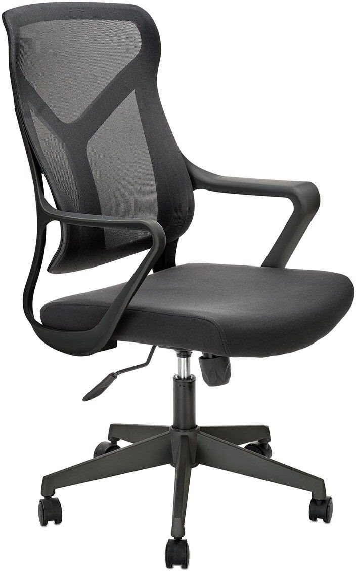 Scaun de birou HALMAR SANTO Black