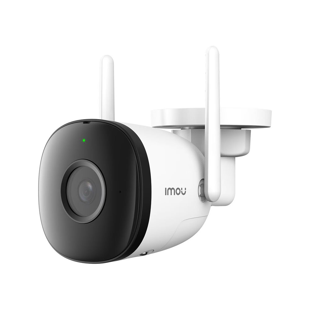 Camera de supraveghere Imou Bullet 2C 2K , White