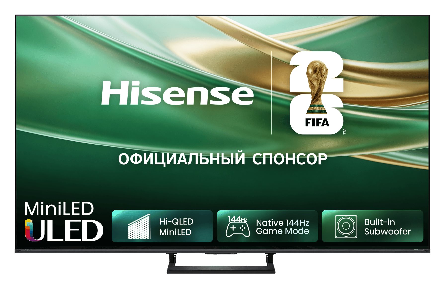 Televizor HISENSE 75E8S