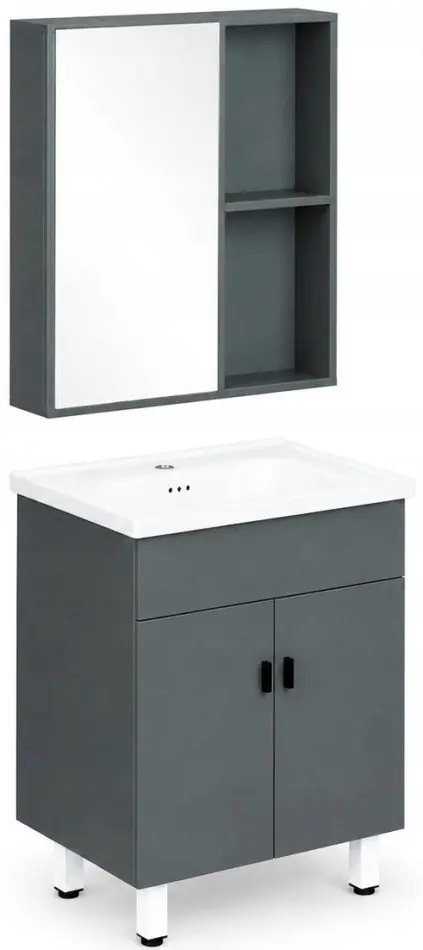 Комплект мебели для ванной ModernHome TKJ-BC-P007-4 Grey