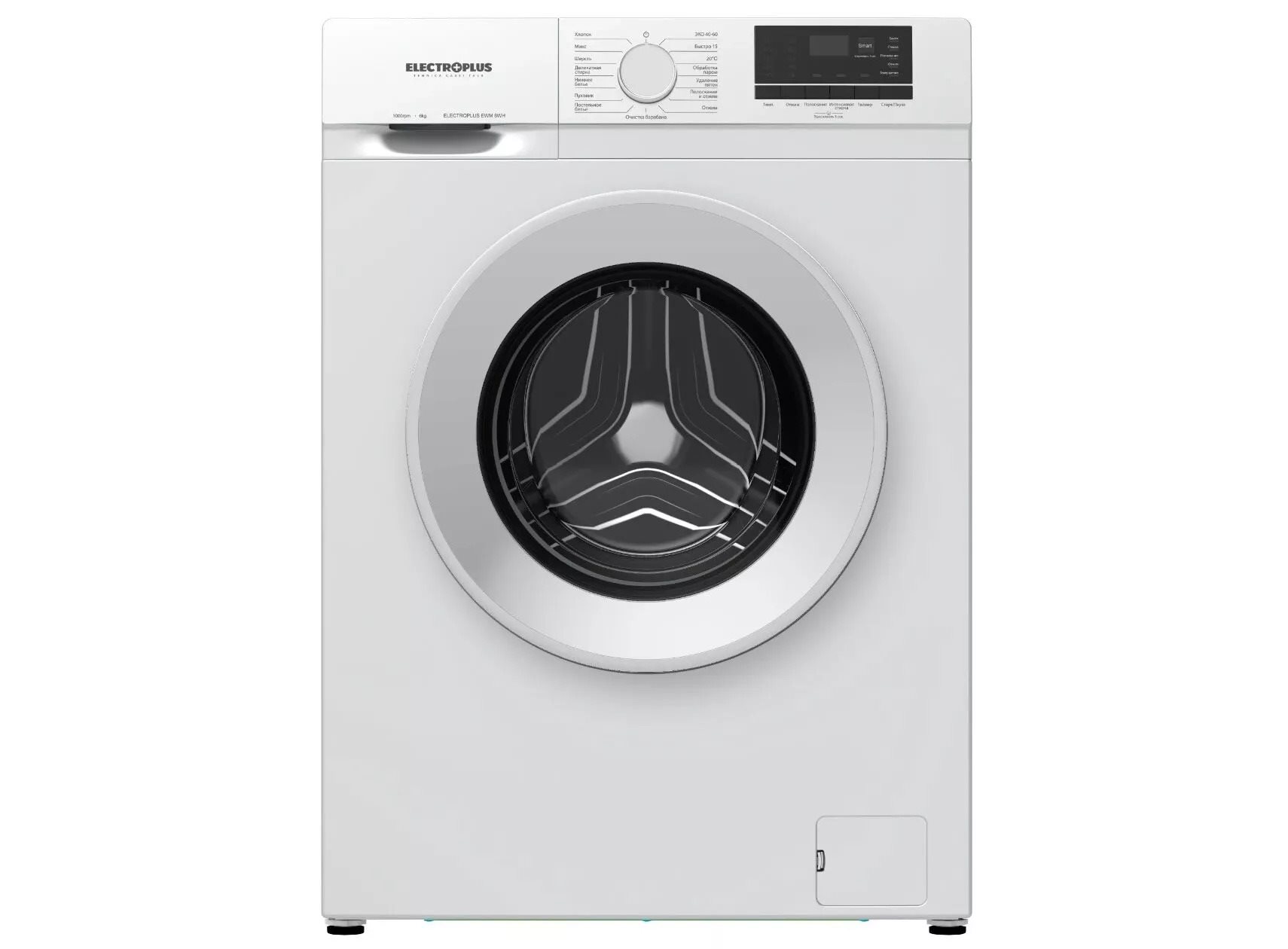 Mașină de spălat rufe ELECTROPLUS EWM 12 W SLIM