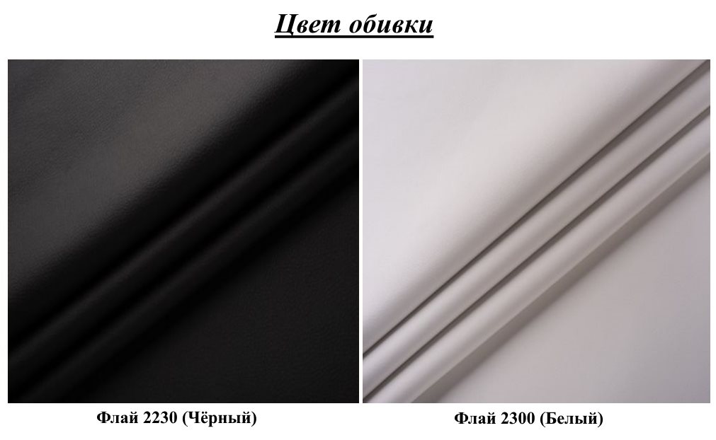 Фото 2
