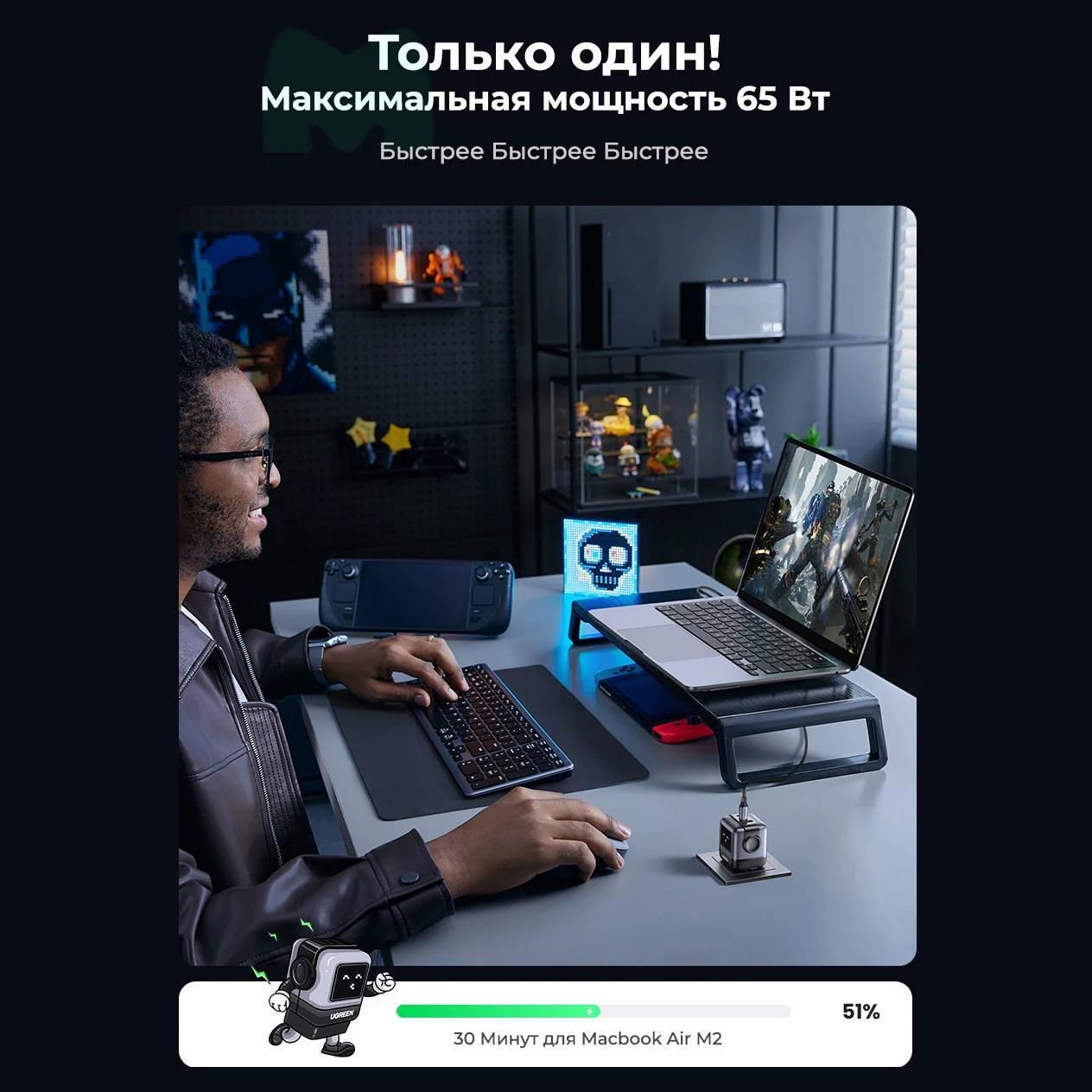 Foto 7